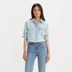 Levi Ultimate Western Denim Shirt - SMALL TALK